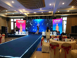 兩會(huì)給LED顯示屏行業(yè)帶來(lái)了希望
