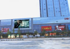 LED顯示屏實用注意事項